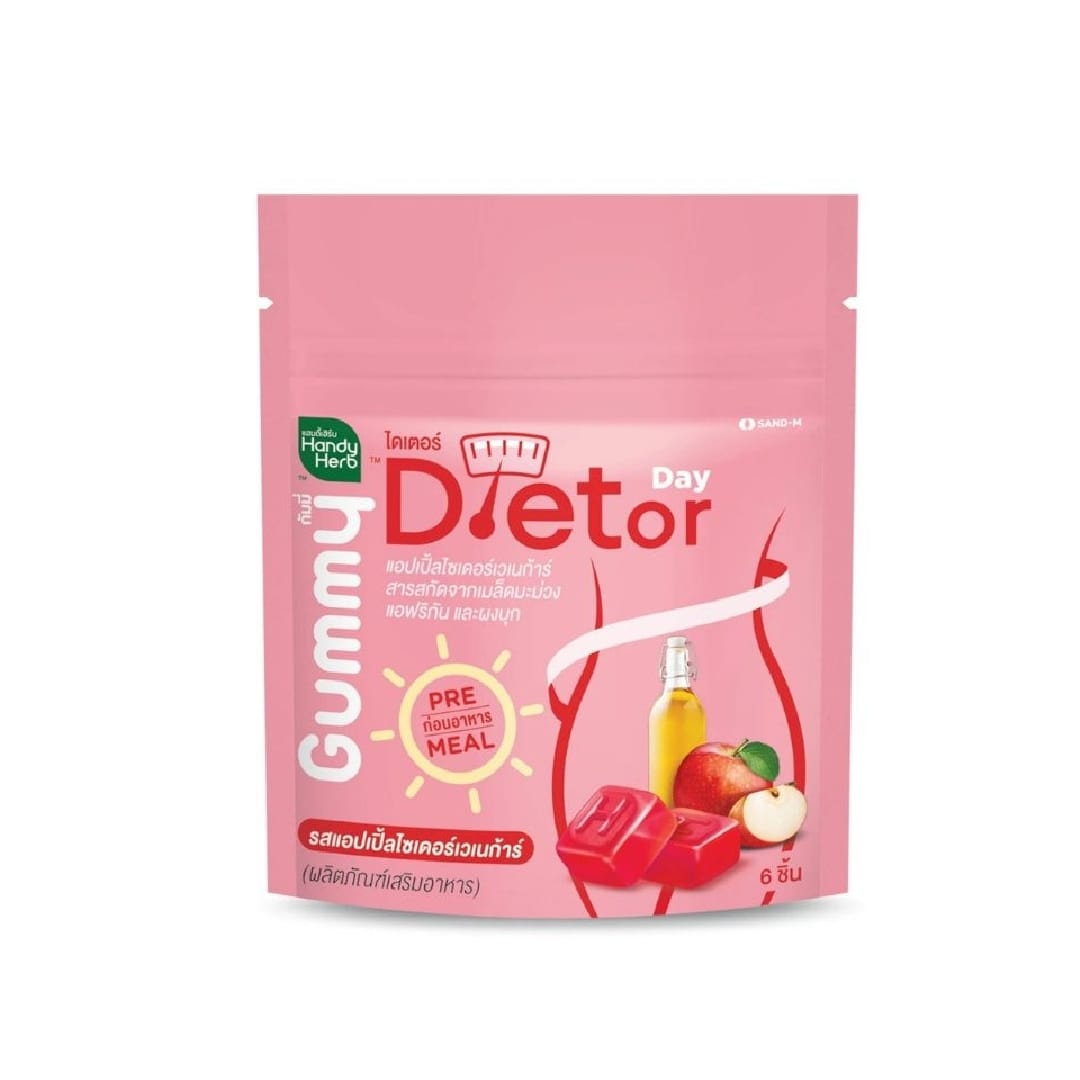 Handy Herb Dieter Gummy Day Apple Cider Vinegar Flavor 6pcs