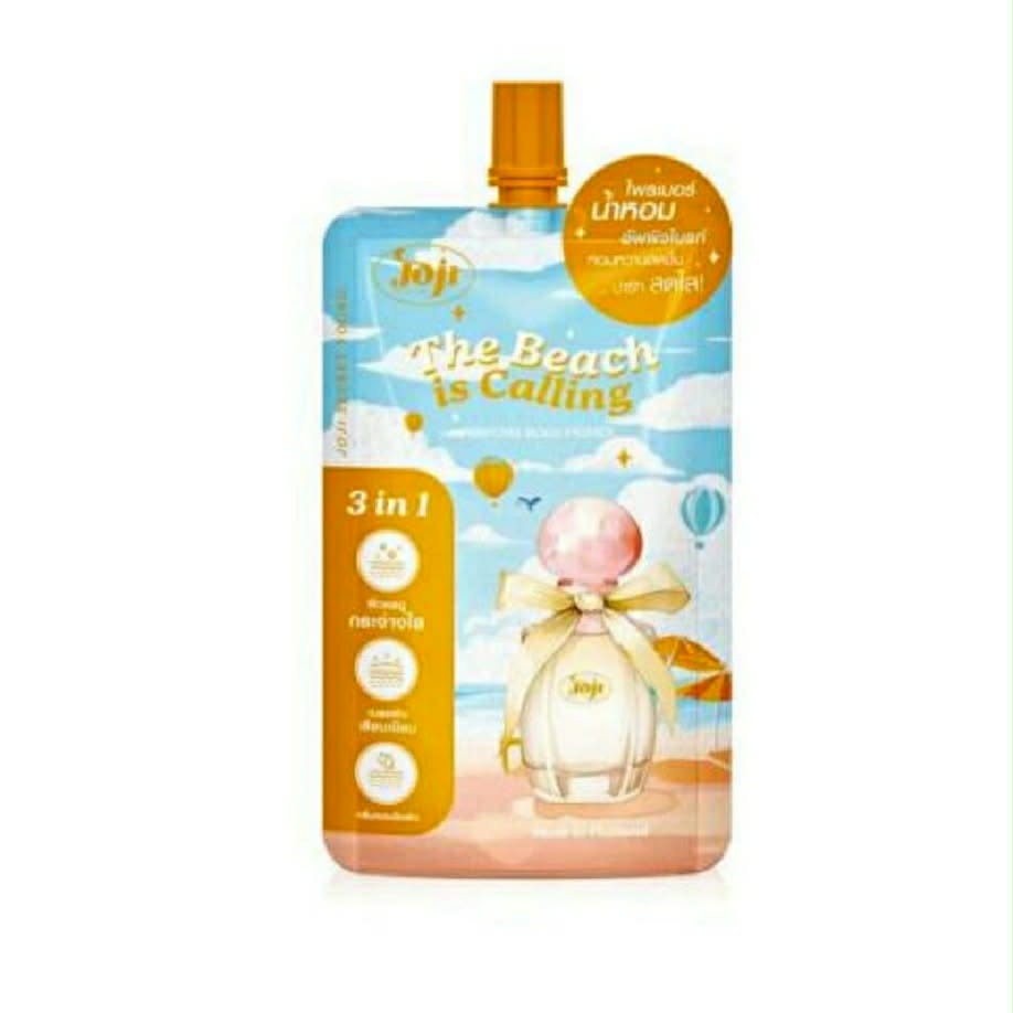Joji The Beach Is Calling Perfume Body Primer 50g