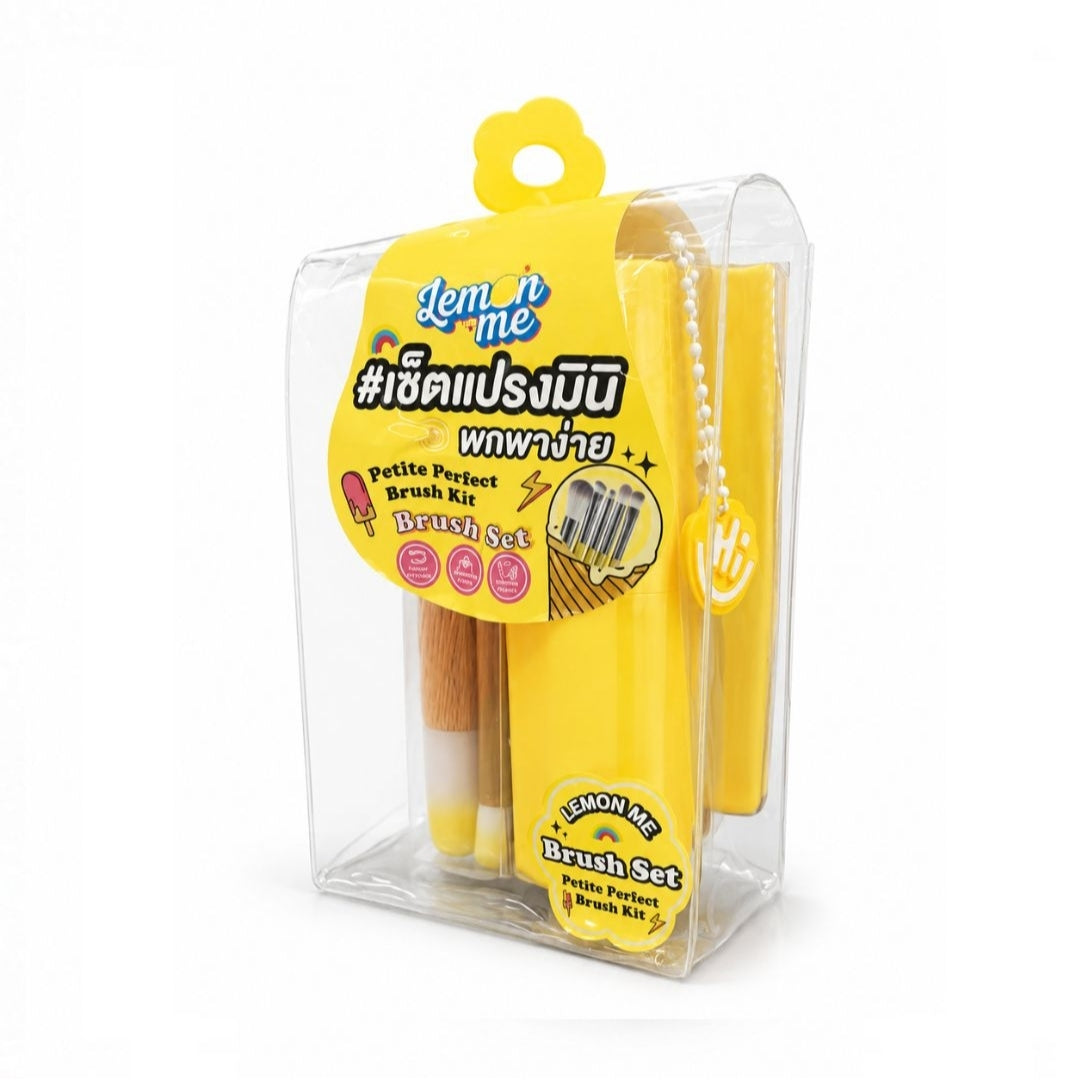 Lemon Me Petite Perfect Brush Kit (yellow) 5 Brushes