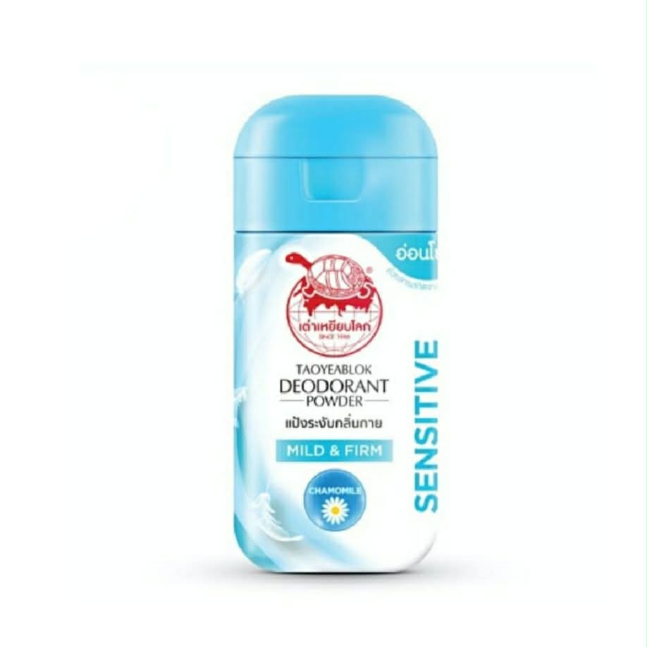 Tortoise Tread The World Deodorant Powder 22g