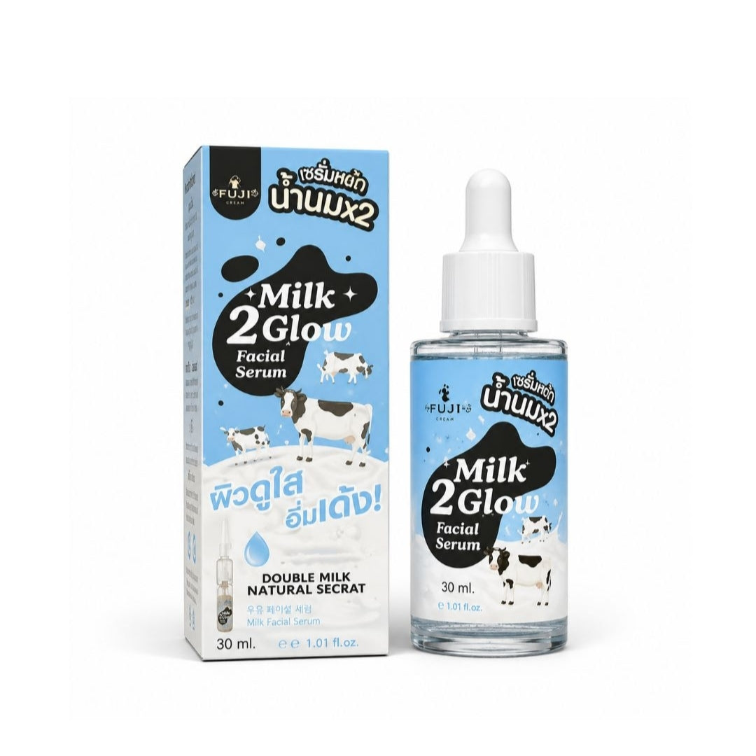 Precious Skin Milk 2glow Facial Serum 50ml