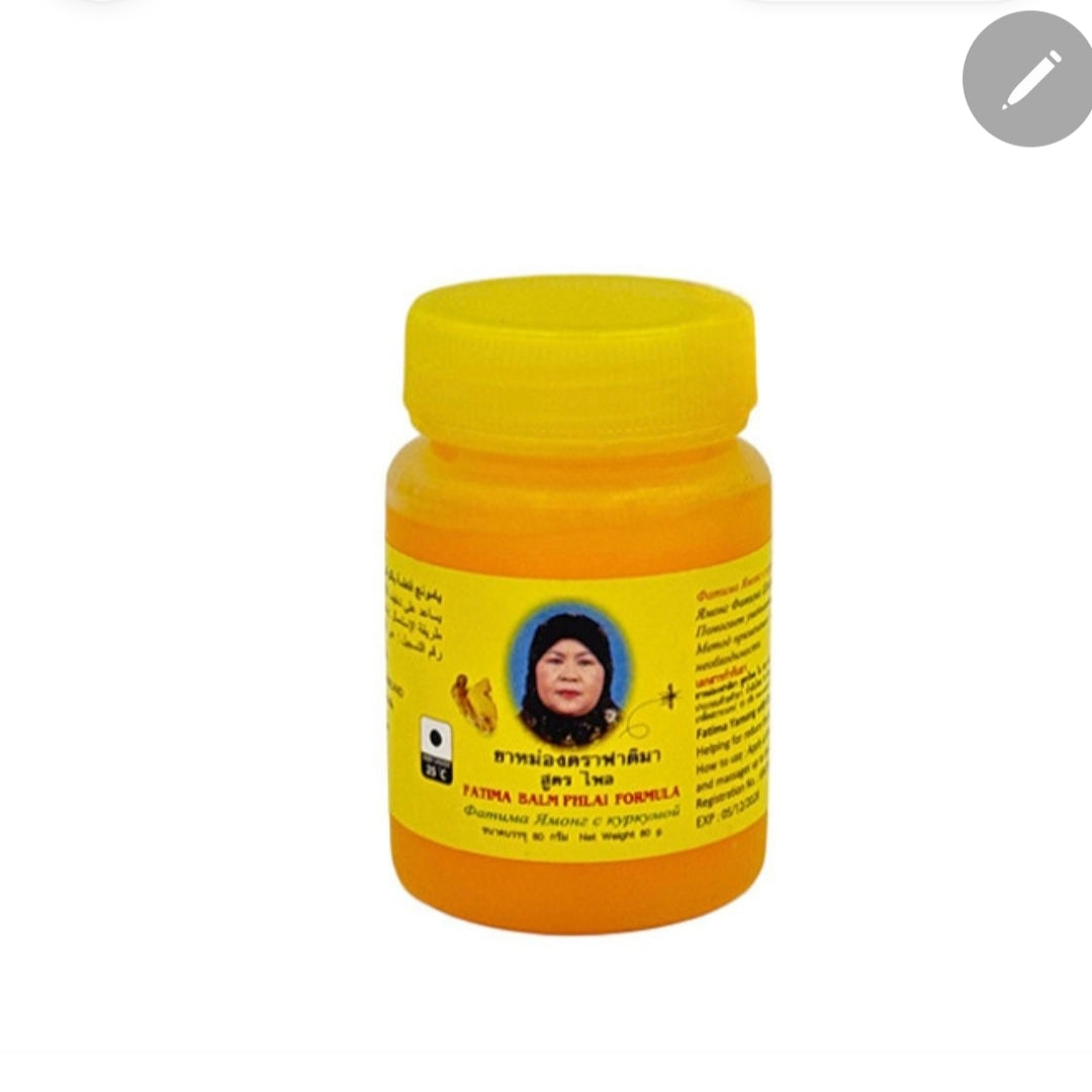 Fatima Brand Balm Formula (yellow) 80g