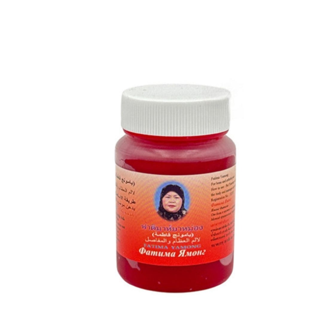 Fatima Yamong For Bone & Athritis Pain 80g