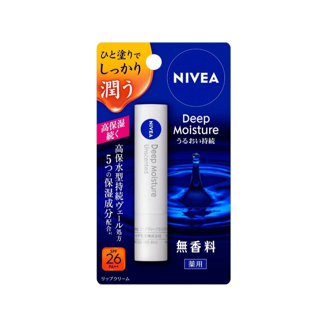 Nivea Deep Moisture Lip Unscented Spf26 Pa++ 2.2g