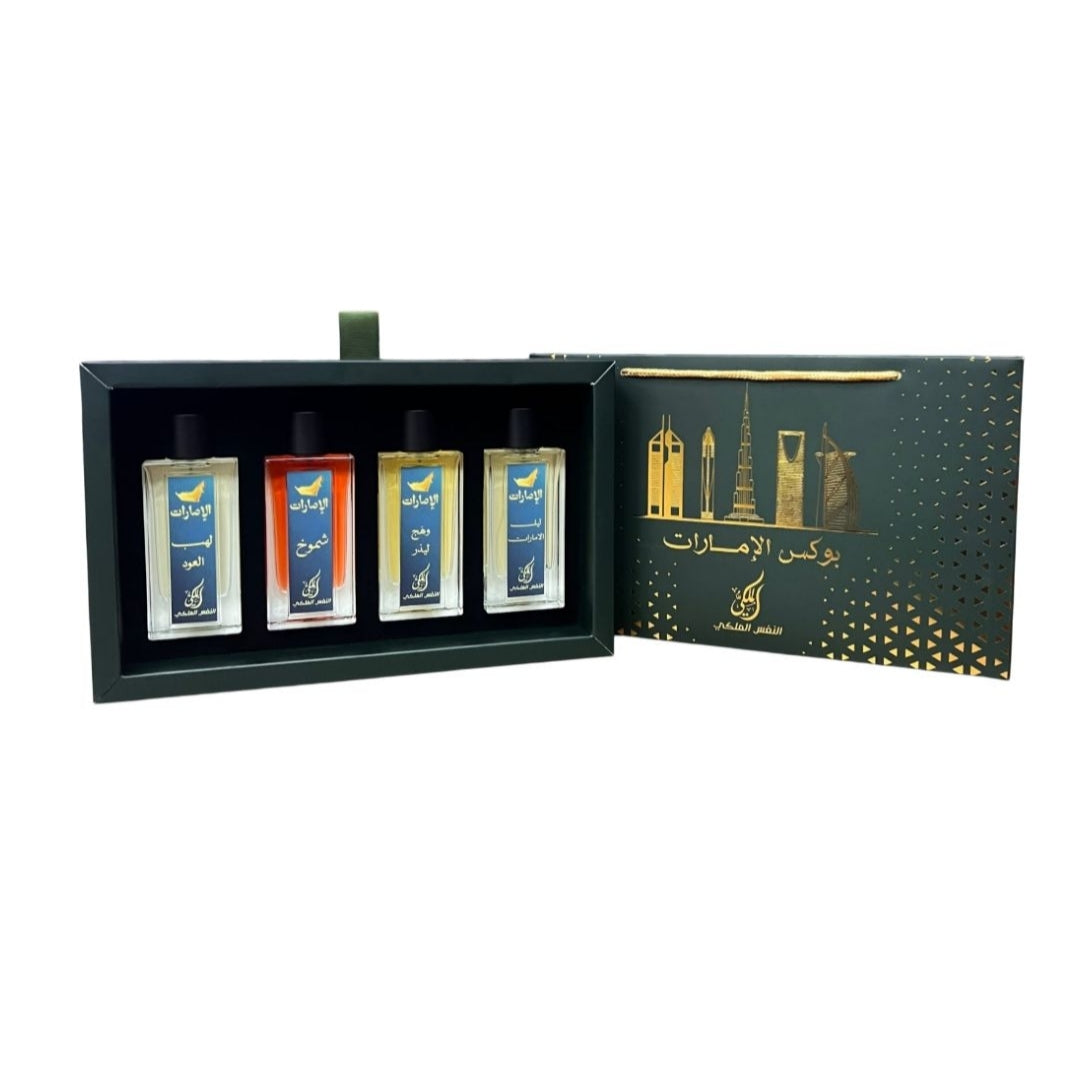 Emirates Eau De Perfume For Men Gift Box 4pcs