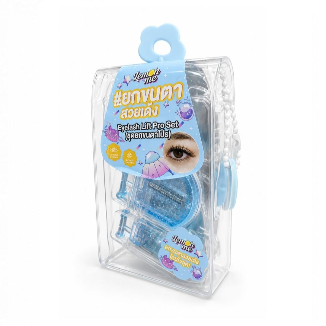 Lemon Me Eyelash Lift Pro Set Blue