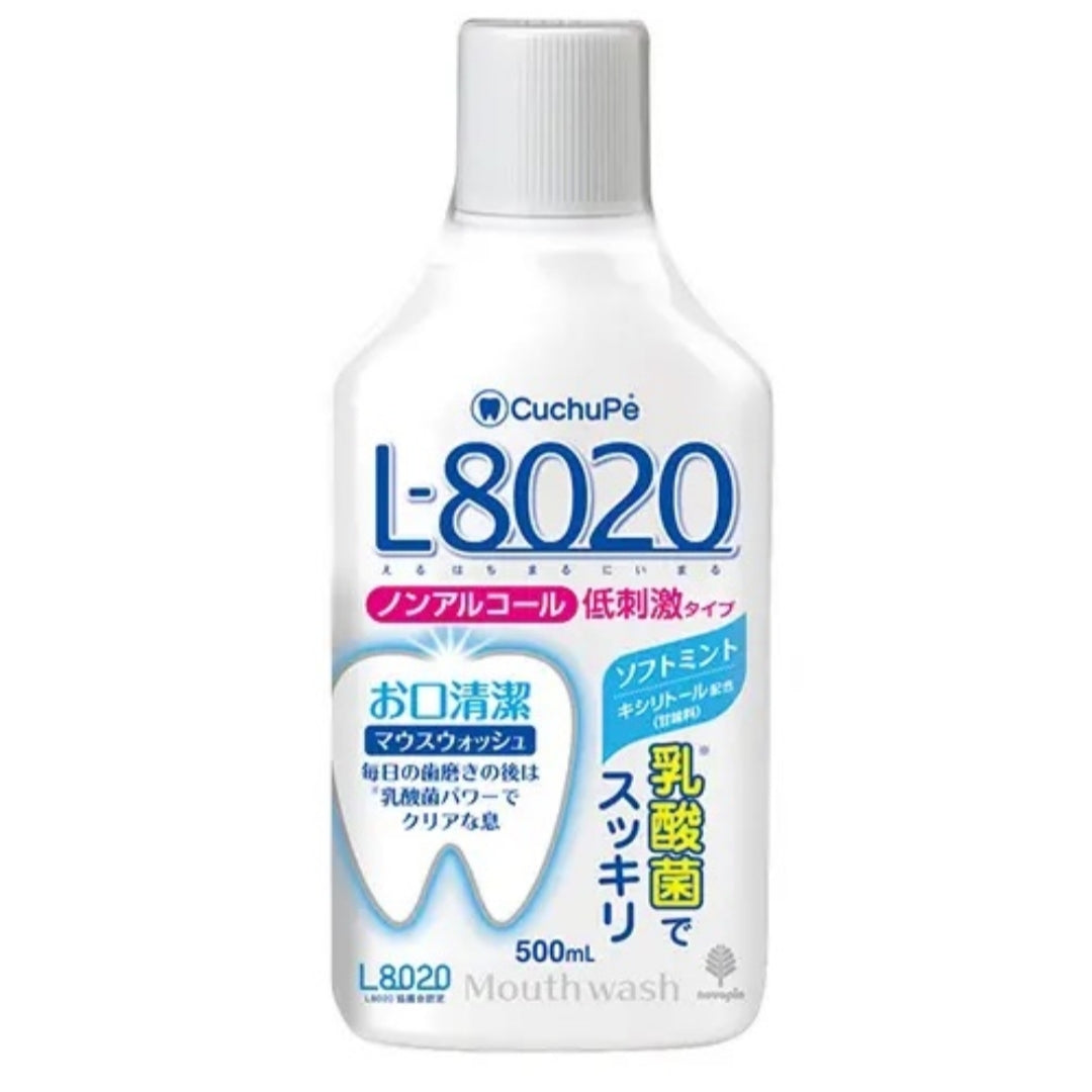 Kchuppe L-8020" Light Mint Flavor Mouth Wash (alchol Free) 500ml