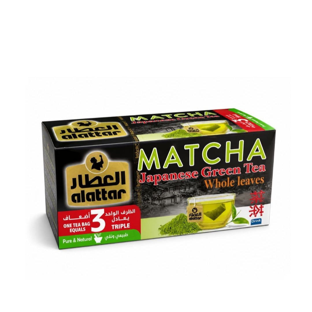 Al Attar Alattar Matcha Herbal Tea 20 Bags