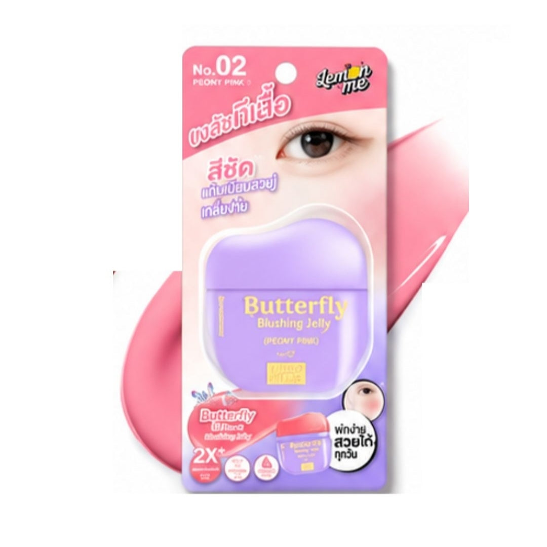Lemon Me Butterfly Bloomy Airy Blush Stick No.2 Velvet Caramellia 10.5g