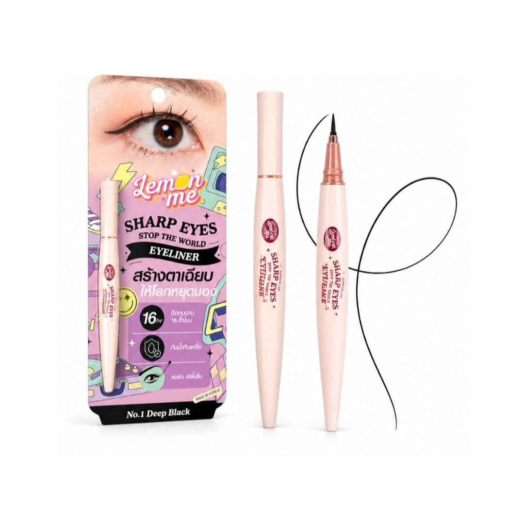 Lemon Me Sharp Eye Stop The World Eyeliner No.1 Deep Blackl 0.55g