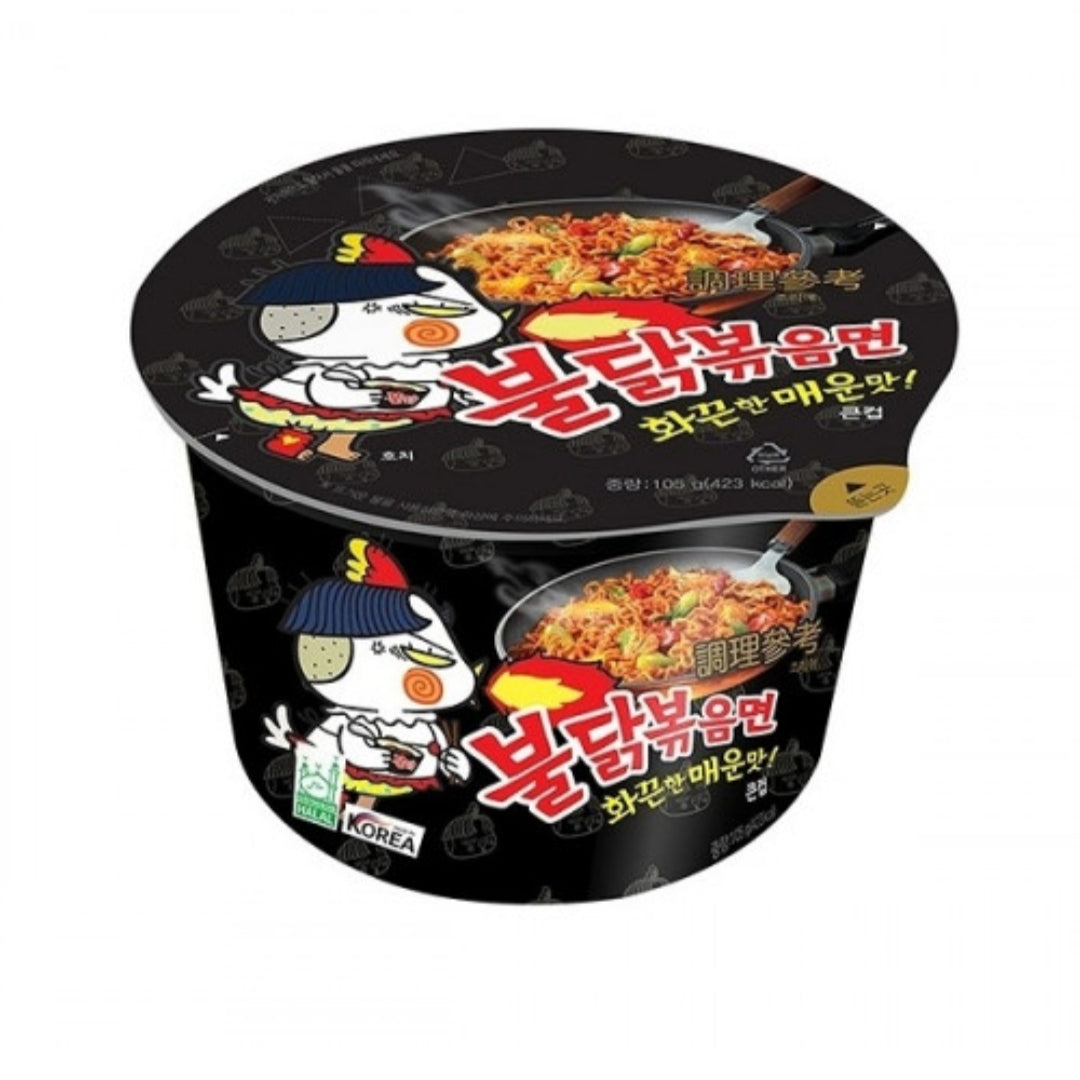 Samyang Original Hot Chicken Cup 105gm