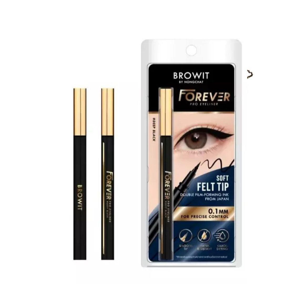 Browit Forever Pro Eyeliner Deep Black (0.55ml)