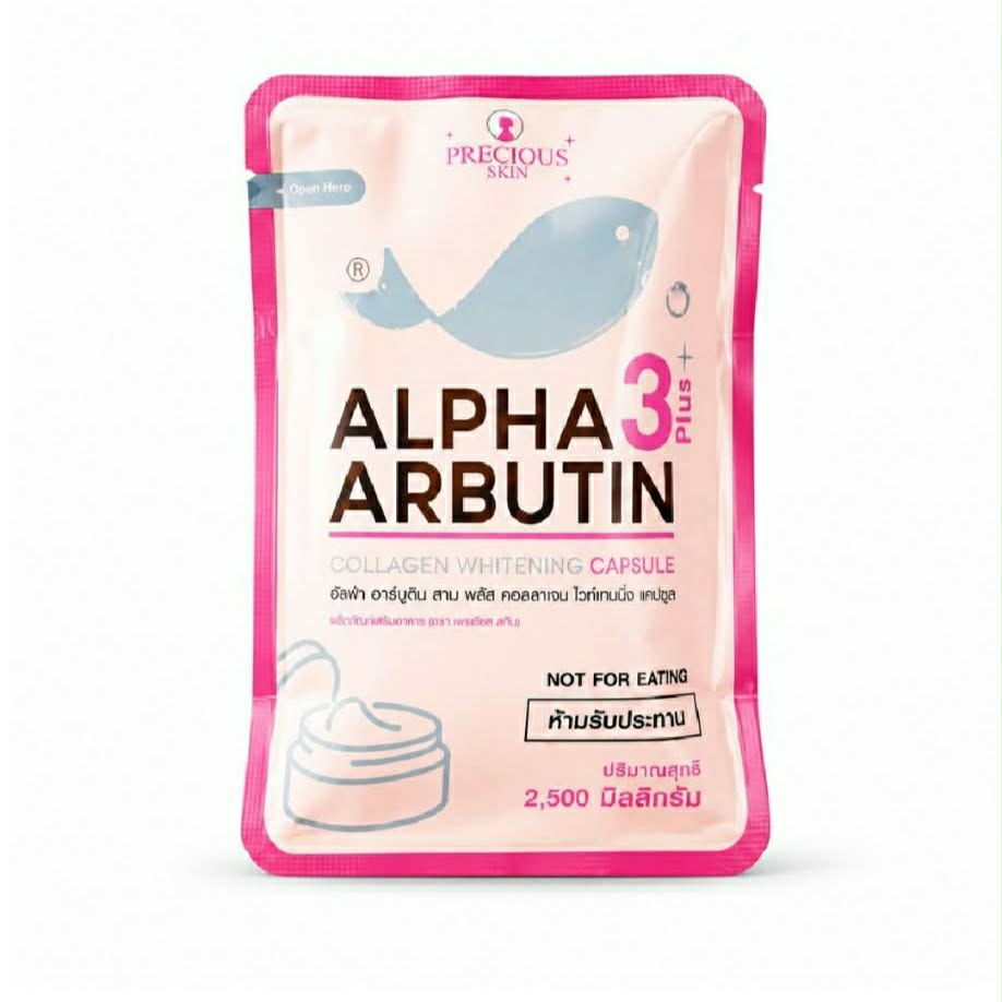 Alpha Arbutin 3 Plus Collagen Whitening 10capsule