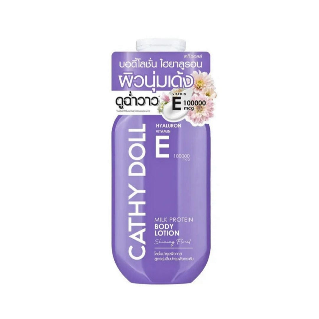 Cathay Doll Hyaluron Vitamin E Milk Protein Body Lotion 150ml