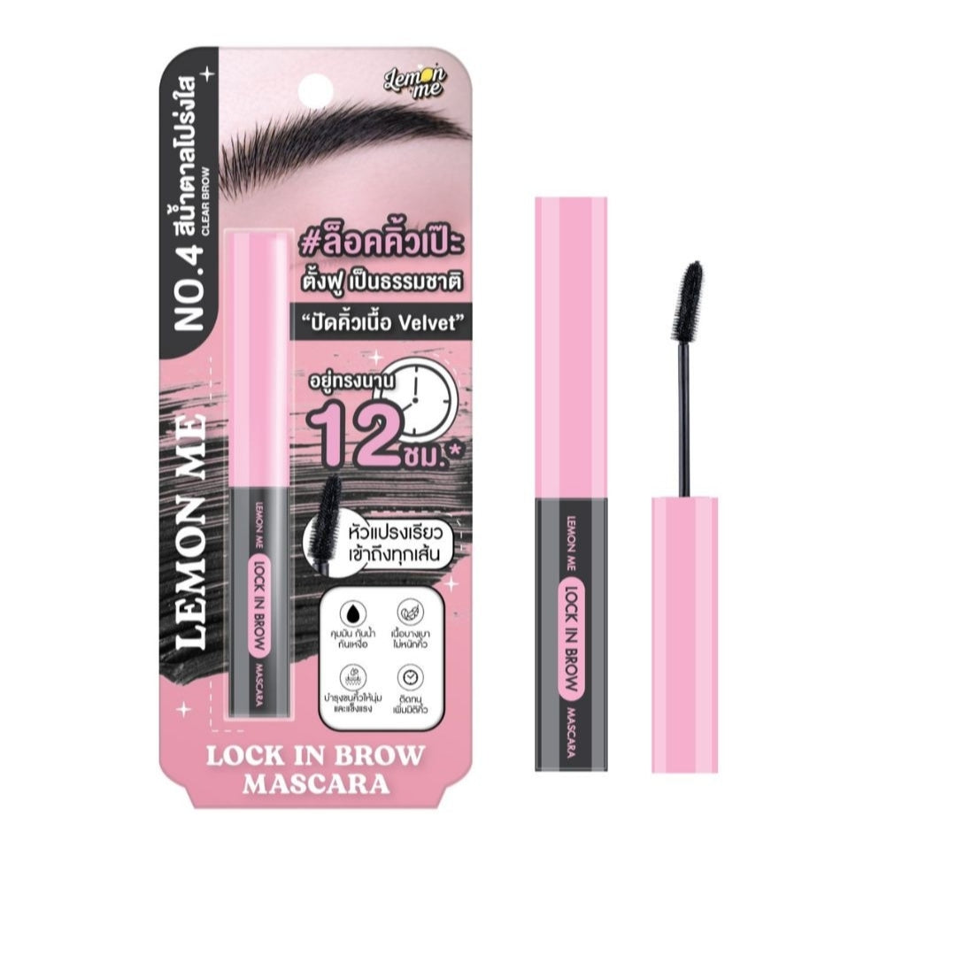Lm Lock In Brow Mascara No.4 Clear Brow 3.6g