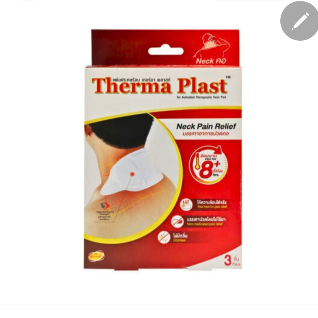 Therma Plast Neck Pain Relief 3 Pcs
