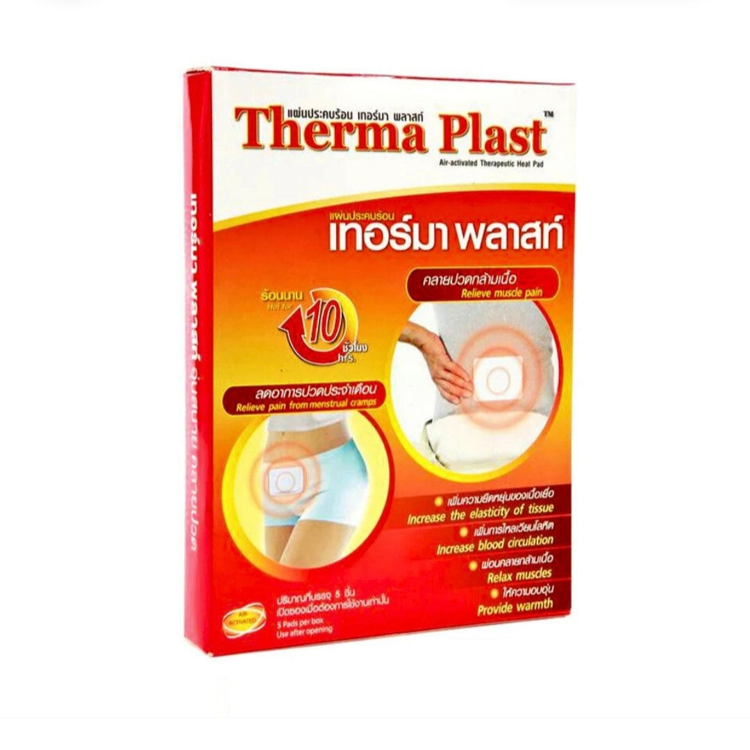 Therma Plast Air Activated Therapeutic Heat Pad Pack 5pcs