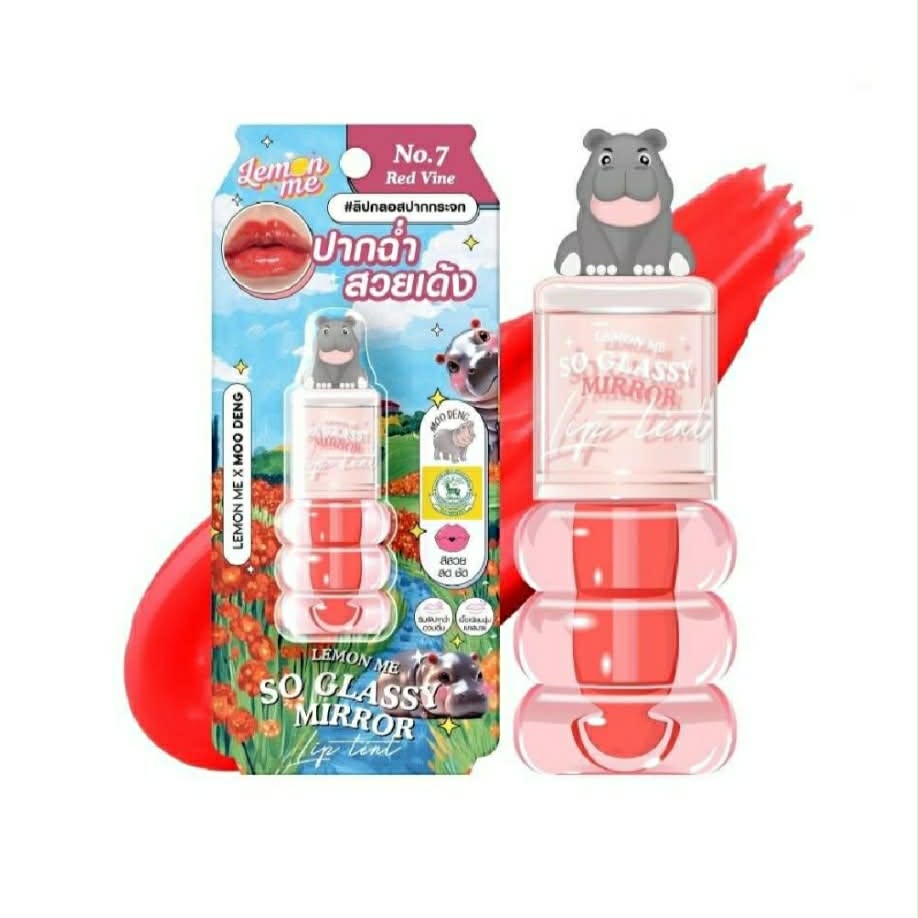 Lemon Me So Glassy Mirror Lip Tint (no.7) 1.6g