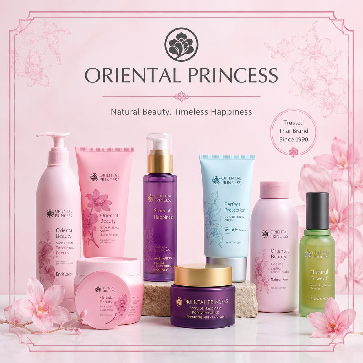 ORIENTAL PRINCESS