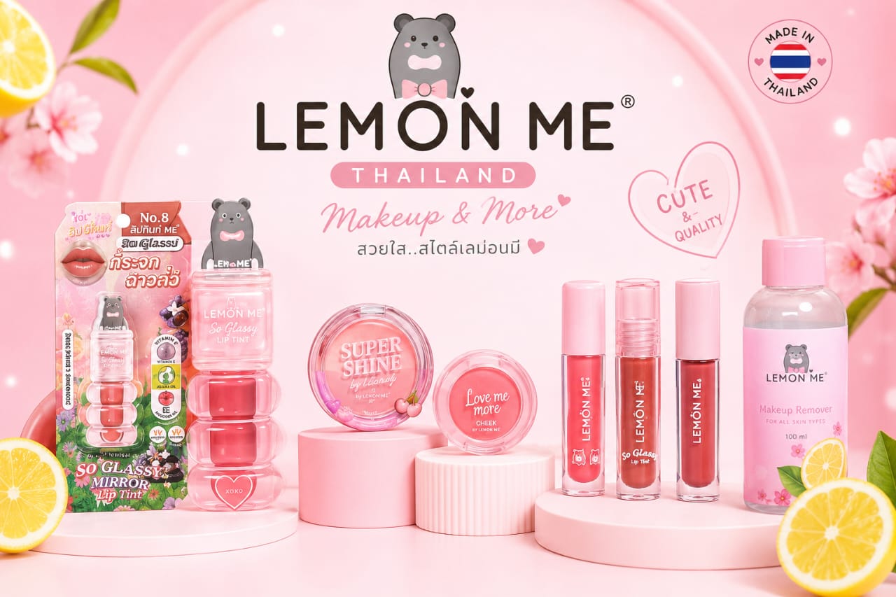 LEMON ME