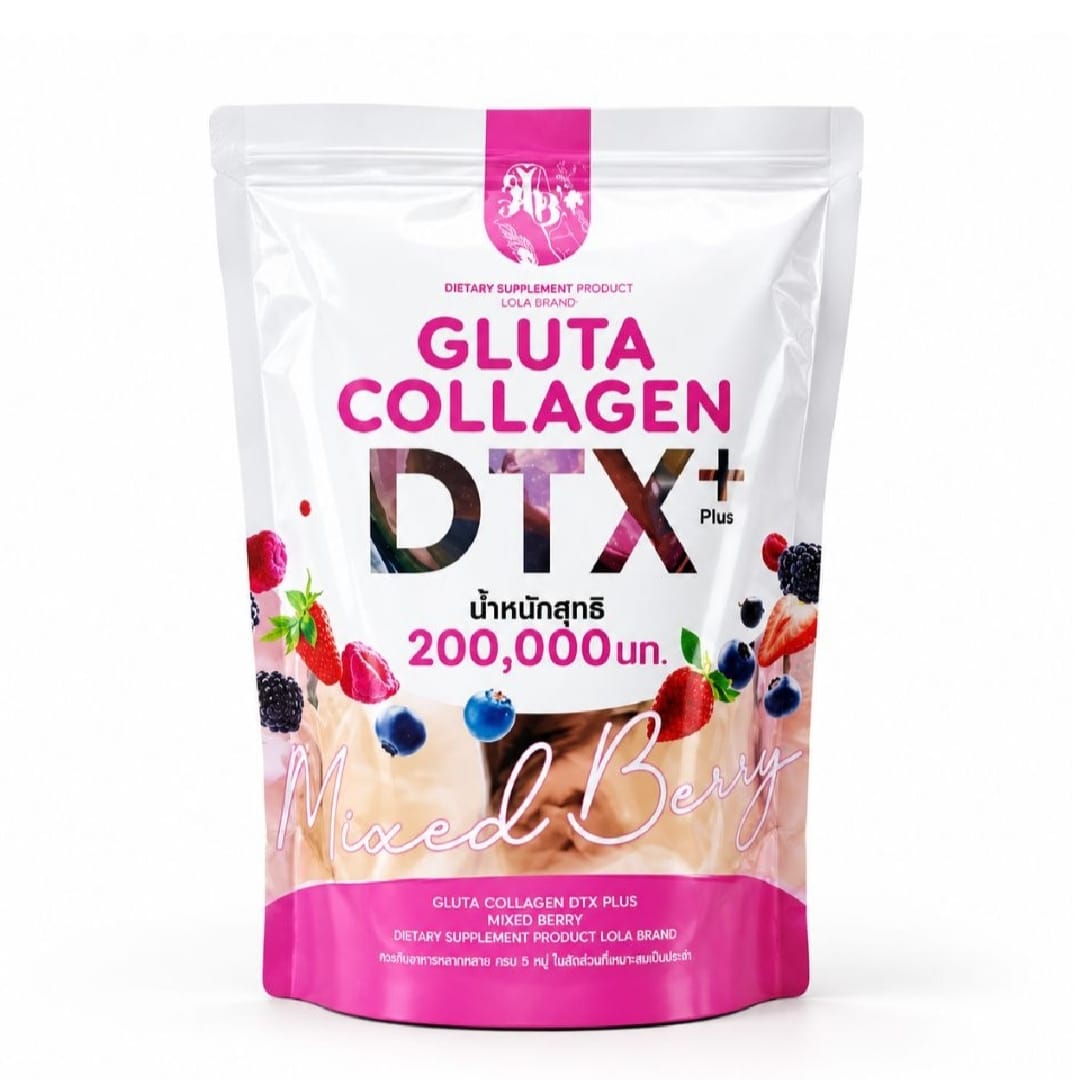 Joji Gluta Collagen Dtx 200,000 Mixed Berry 200g