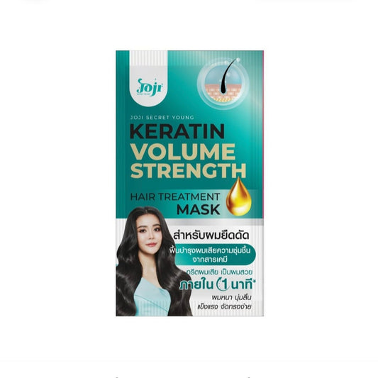 Keratin Volume Strength Hair Treatment Mask 30g