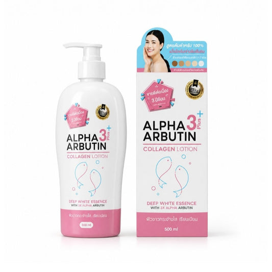 Ps Body Alpha Arbutin Collagen Lotion 500ml