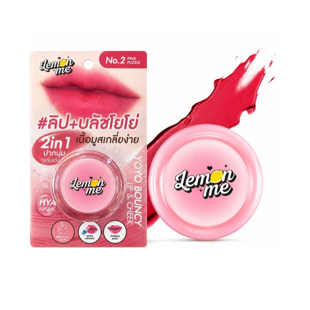 Lemon Me Yoyo Bouncy Lip & Cheek No.2 Pink Puzzle 6g
