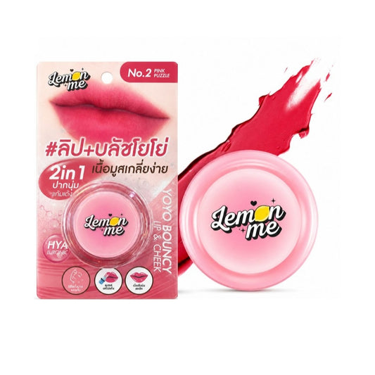 Lemon Me Yoyo Bouncy Lip & Cheek No.2 Pink Puzzle 6g