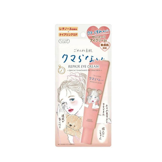 Kose Clear Turn Repair Eye Cream 20ml