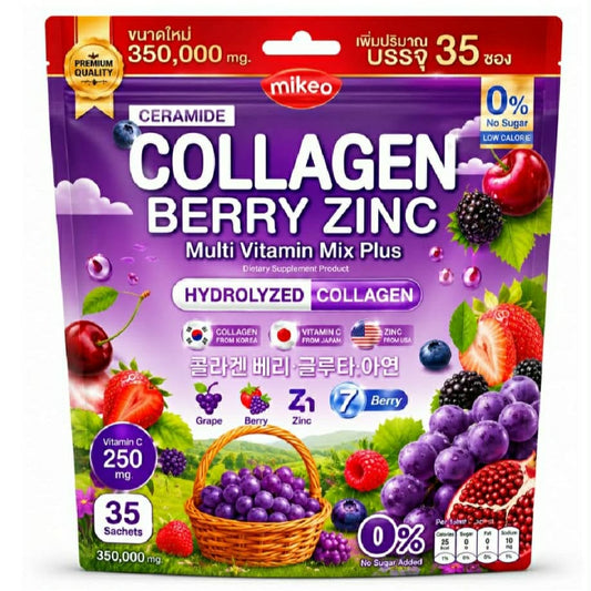 Mikeo Ceramide Collagen Berry Zinc L-gluta 250mg (10g X 35bags)