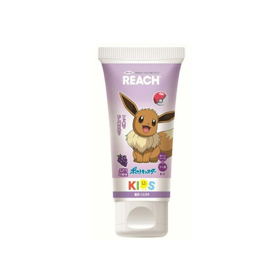 Reach Kids Toothpaste Pokemon Grape Flavour 60g