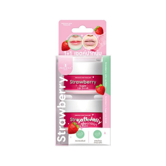 Precious Skin Strwberry Jelly Lip Balm 2pcs