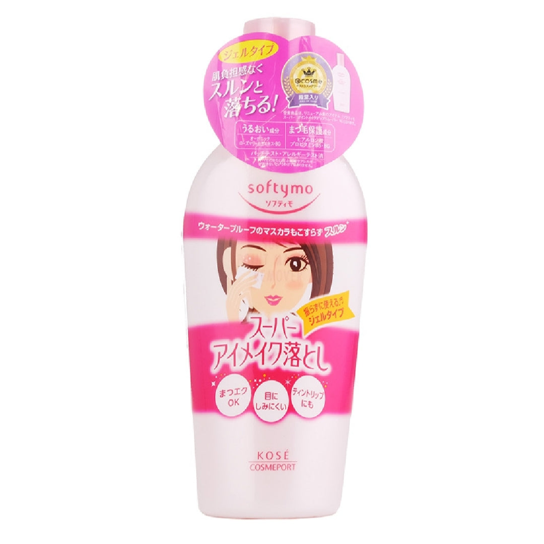 Kose Softimo Super Eye Makeup Remover 230ml