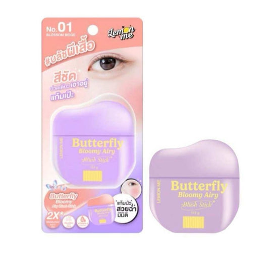 Lemon Me Butterfly Bloomy Airy Blush Stick No.1 Blossom Beige 10.5g