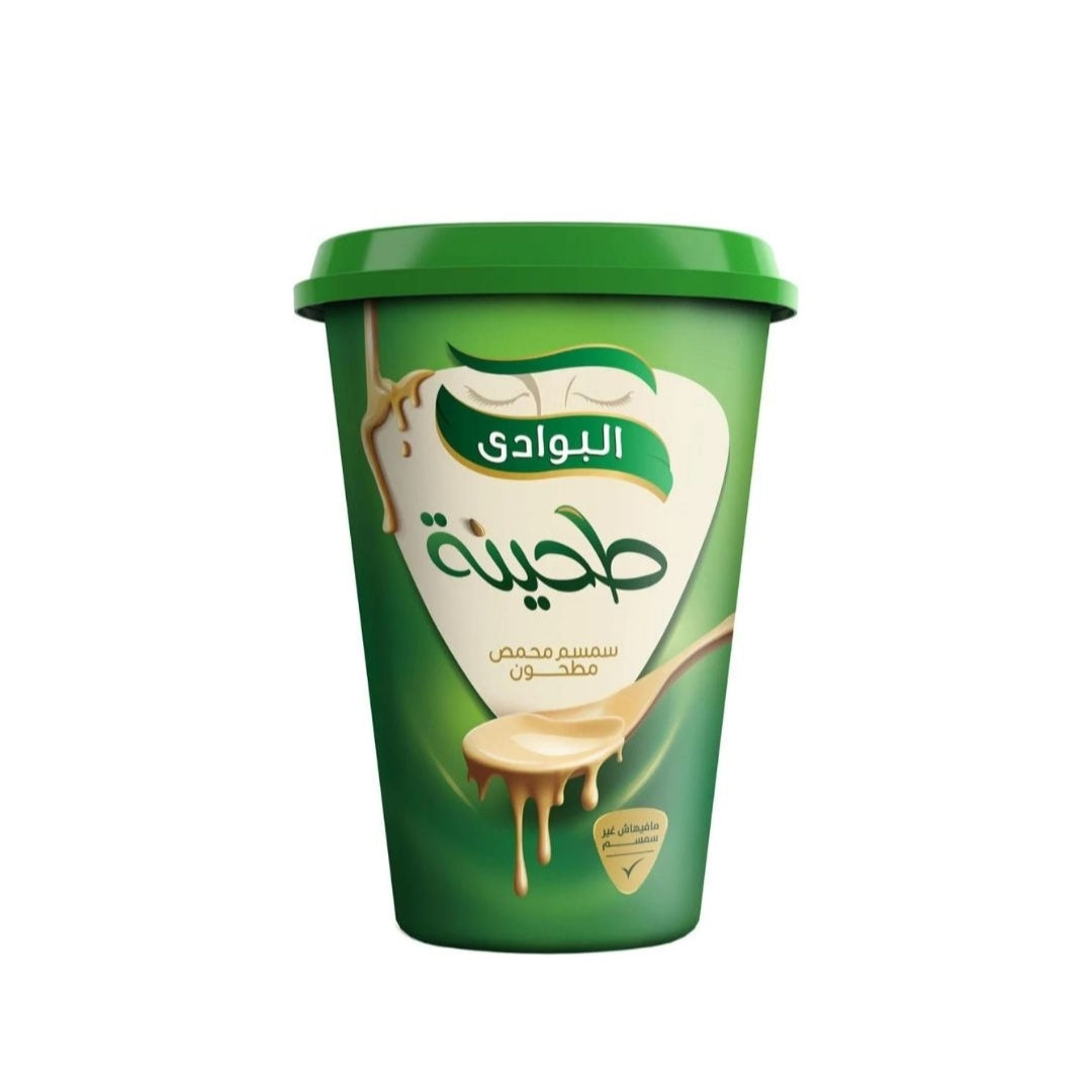 El Bawadi Tahina 250g