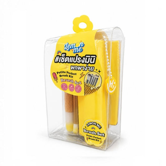 Lemon Me Petite Perfect Brush Kit (yellow) 5 Brushes