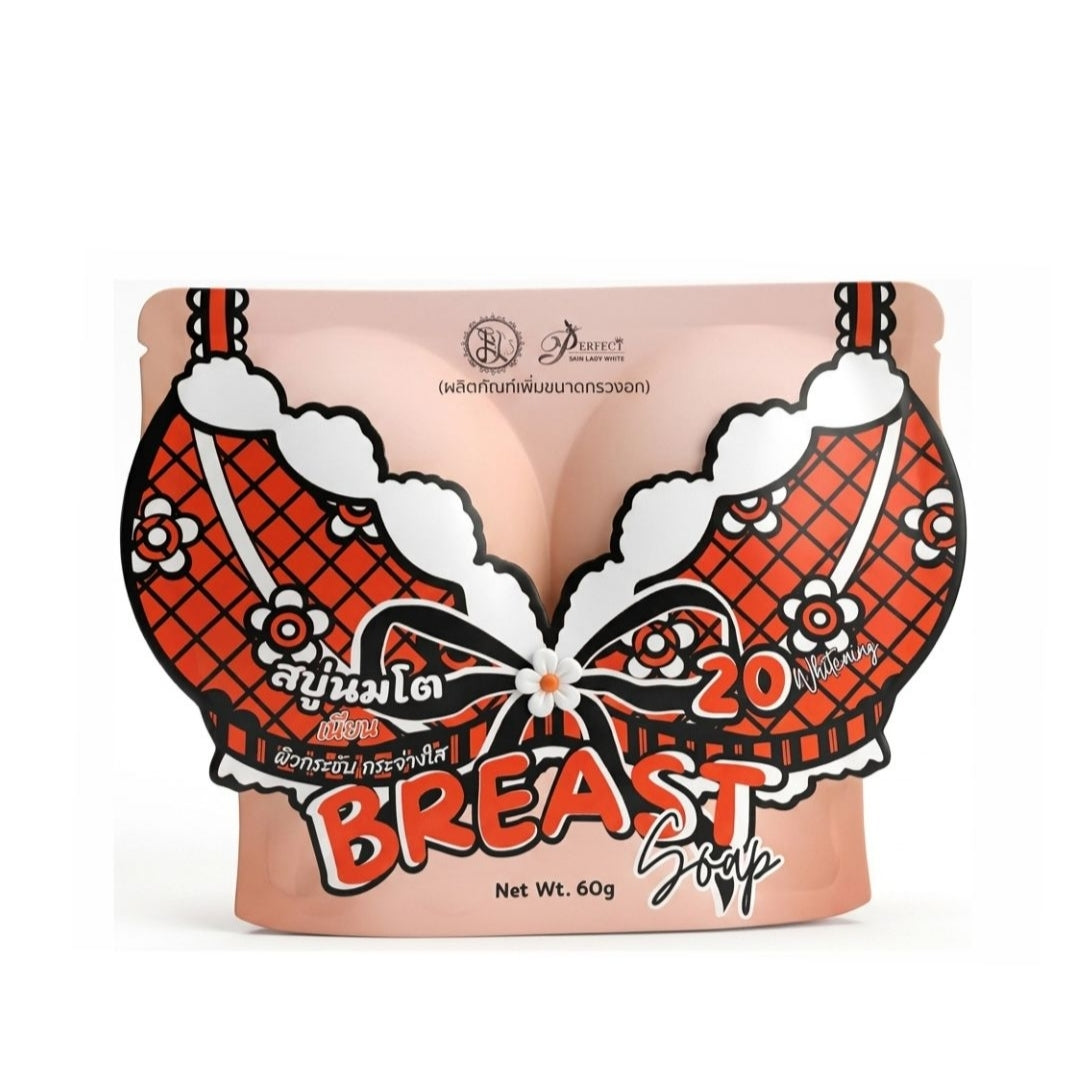 Perfect Breast Soap 65g
