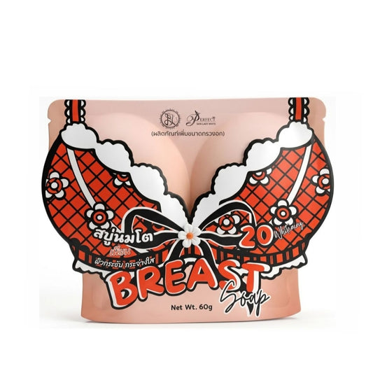 Perfect Breast Soap 65g