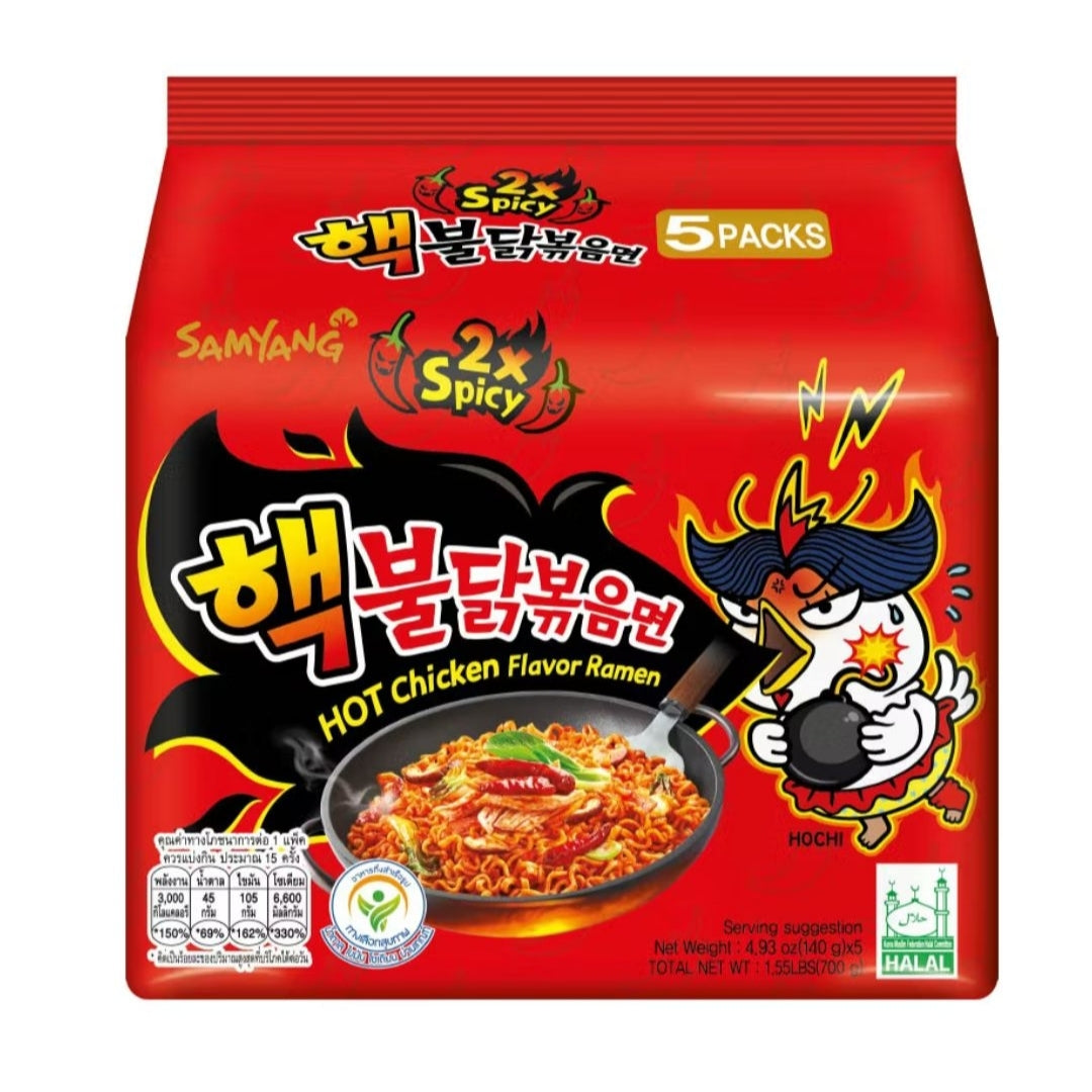 Samyang Extreme Hot Chicken Ramen (5pct X140g) 700g