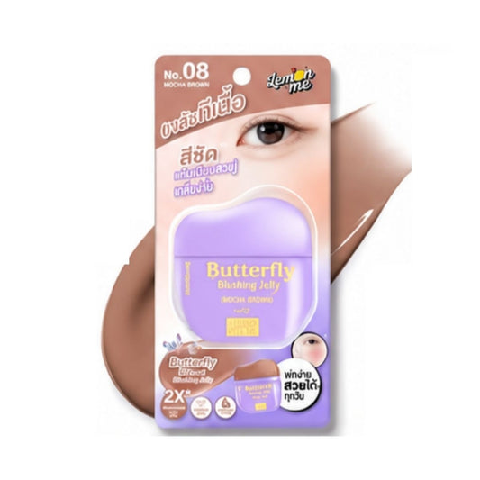 Lemon Me Butterfly Bloomy Airy Blush Stick No.08 Mocha Bloom 10.5g