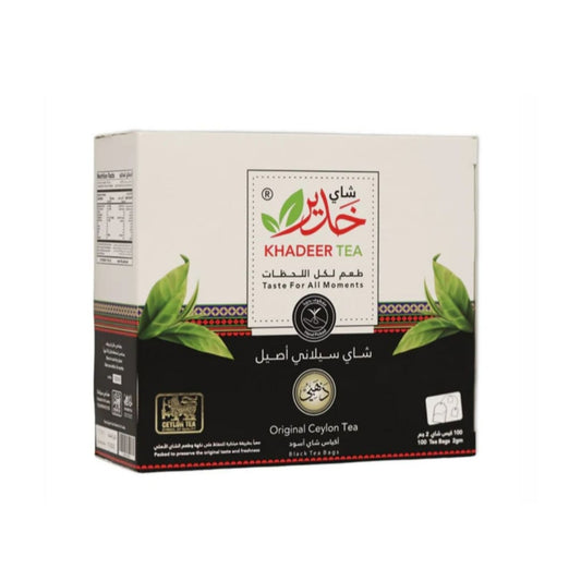 Khadeer Gold Ceylon Tea (100bags X 2g) 200g