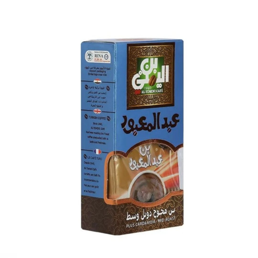Al Yameni Cafe Plue Cardamom Mid. Roast 100g