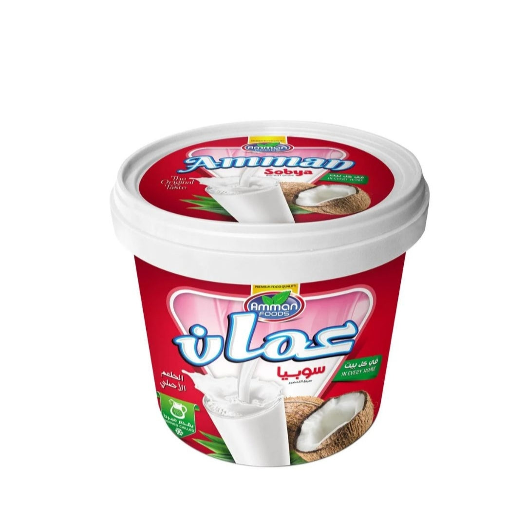 Amman Sobia Bucket 700g