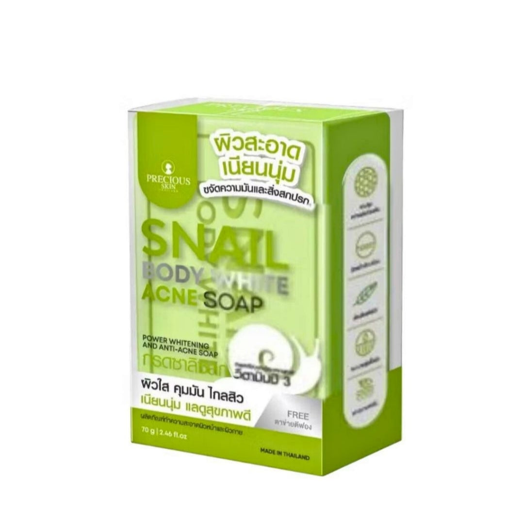Precious Skin Snail Body White Acne Soap 70g

18