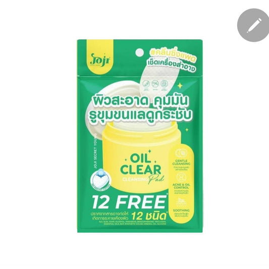 Joji Secret Young Oil Cleansing Pad 12pads
