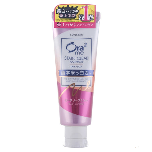 Stain Clear Toothpaste Peach Leaf Mint 130g