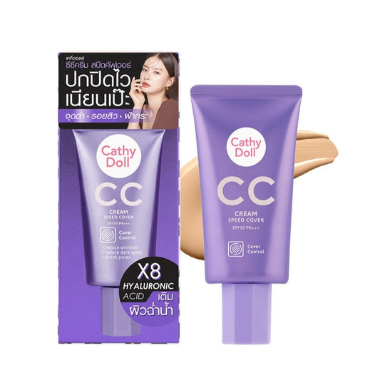 Cathy Doll Cc Cream Speed Cover Spf 50+++ Hyaluronic Acid (01 Light Beige) 50ml