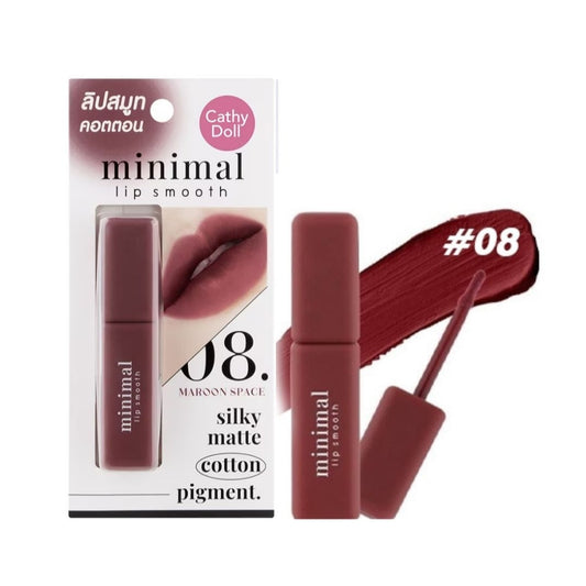 Cathy Doll Cathy Doll Minimal Lip Smooth (no.08) 2.7g