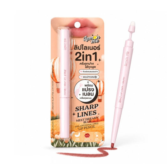 Lm Sharp Lines Meet Dreamy Blur Smil Lip Pencil No.3 Blush Brown 0.3g
